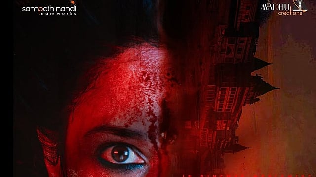 Tamannaah Bhatia's Odela 2 To Release In April; Check Out Intense Poster