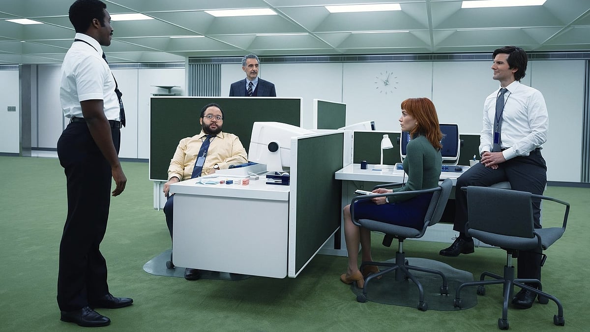 IMDB : Still from Severance