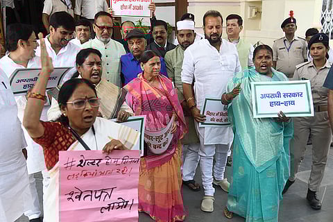 Bihar Assembly session