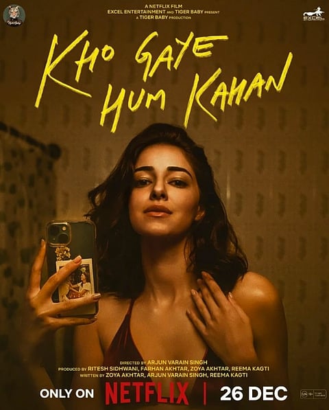 Kho Gaye Hum Kahan Poster
