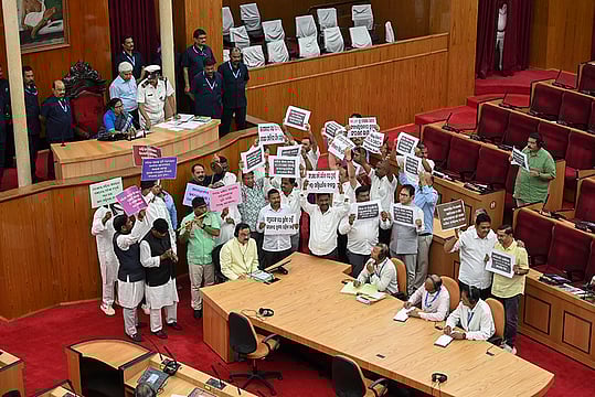 Fertiliser Crisis Sparks Chaos In Odisha Assembly As BJD Leads Protests Against BJP Government