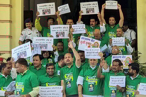 Bihar Budget session