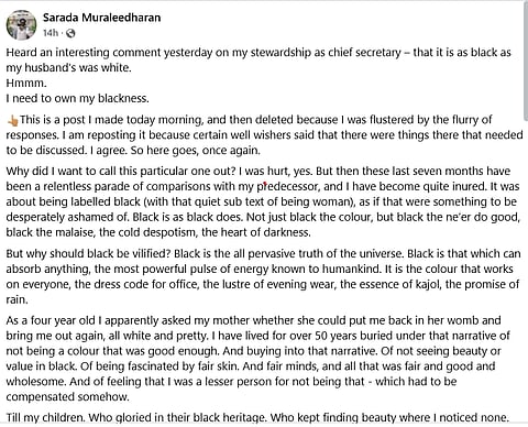 Muraleedharan's post on Facebook