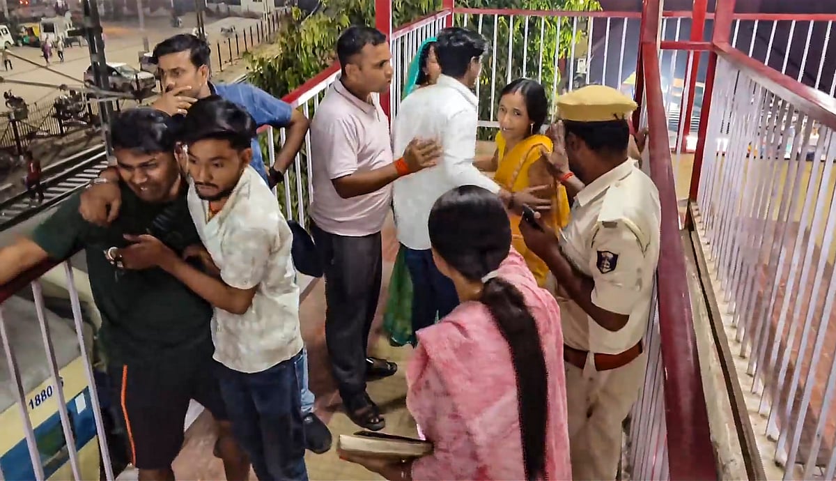 3 people were shot dead at Ara Railway Station in Bihars Bhojpur district.