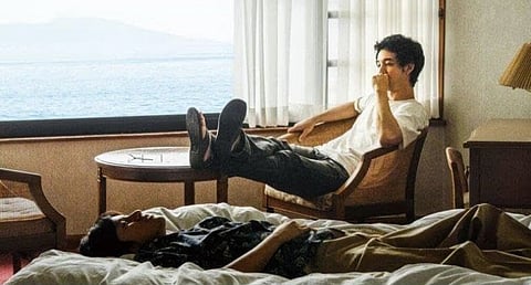 Super Happy Forever Still