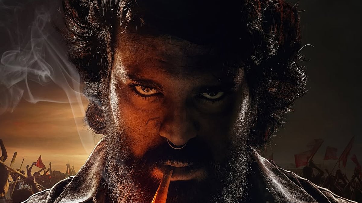 Instagram : Ram Charan's Peddi poster