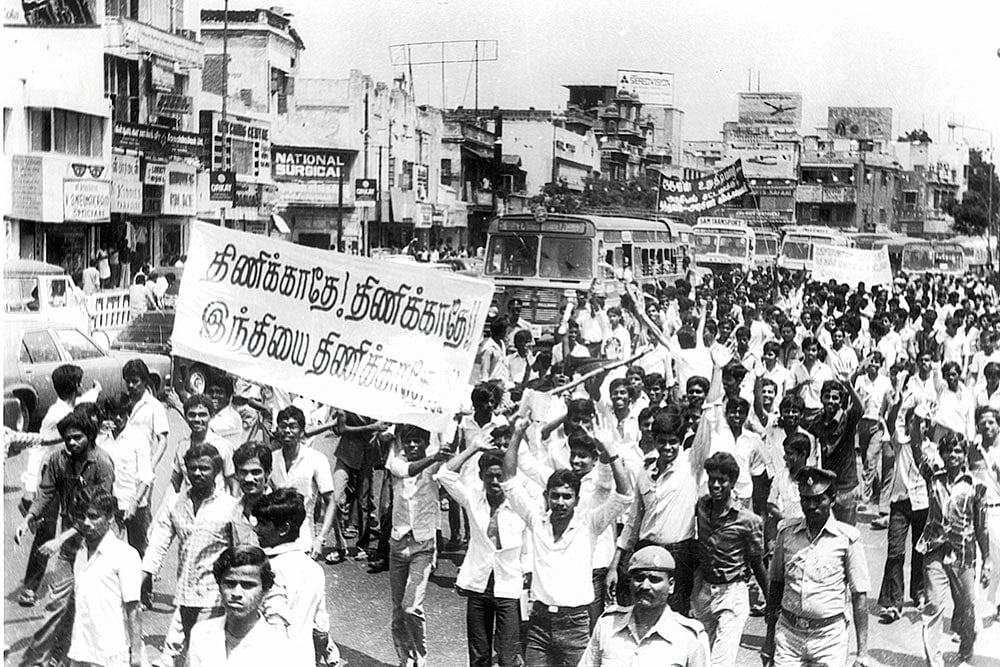 | File Photo : Language of Protest: An anti-Hindi march in Tamil Nadu in 1965