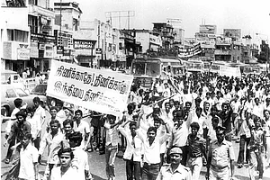 | File Photo : Language of Protest: An anti-Hindi march in Tamil Nadu in 1965