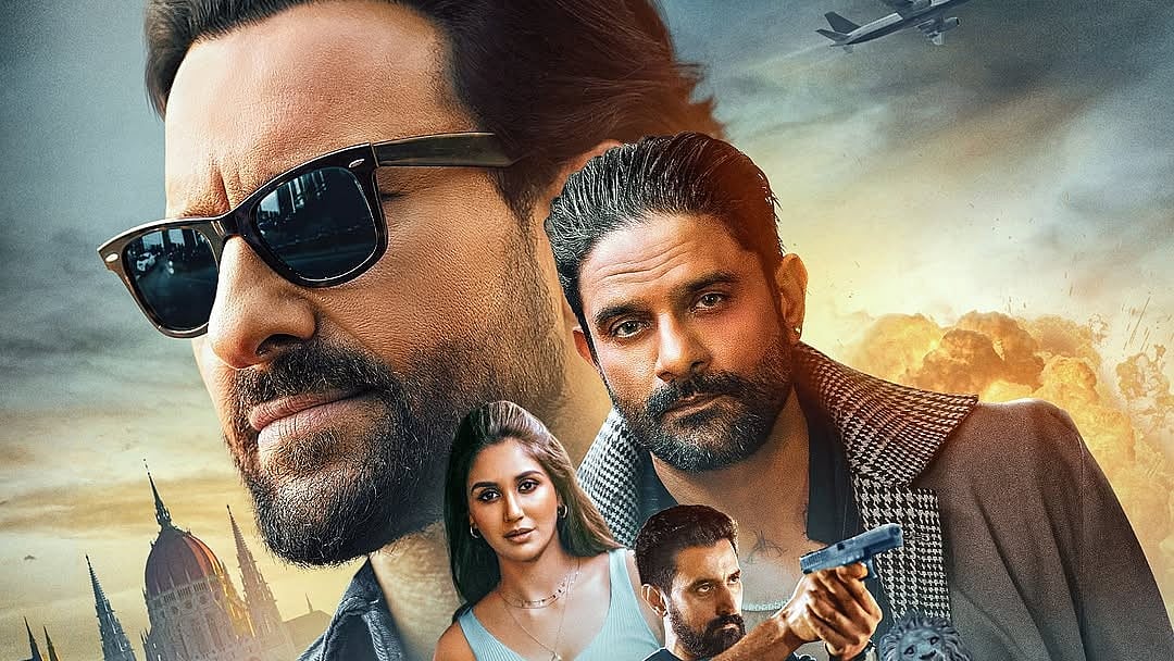 Instagram : Saif Ali Khan, Jaideep Ahlawat's Jewel Thief release date announced