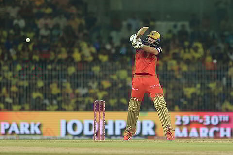 IPL 2025: CSK vs RCB