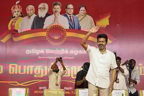 TVK's first general council meeting