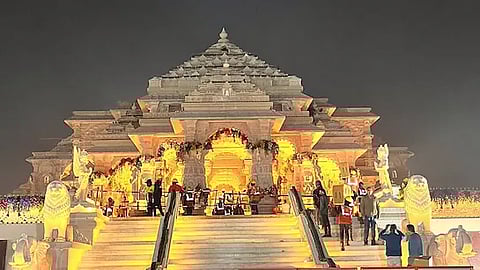 Ram Mandir (Ayodhya)
