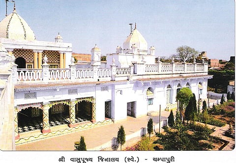 Champapuri Vasupujya Jinalaya (Bhagalpur)
