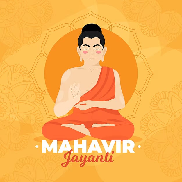 Mahavir Jayanti Wishes