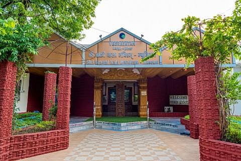 Veerayatan (Nalanda)