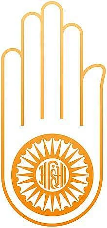 Ahimsa Symbolism from Jainism