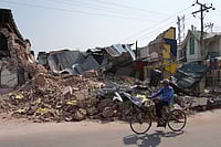 | Photo: AP : Many of the victims were patients who were being treated when the strike occurred.

 (representational photo)