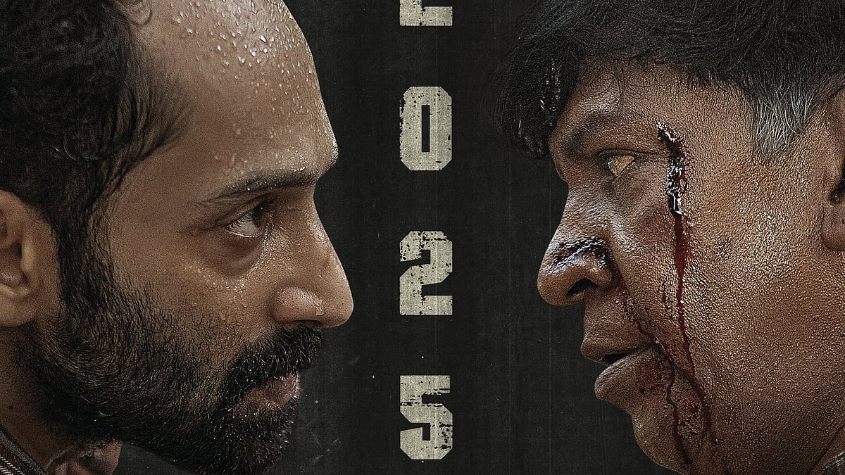 X : Fahadh Faasil and Vadivelu's Maareesan will release in July 2025
