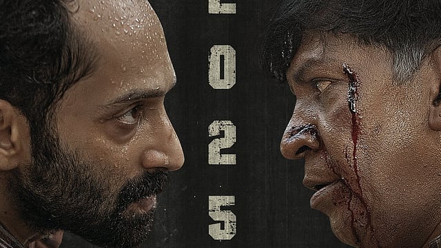 Fahadh Faasil And Vadivelu Starrer Maareesan To Release In July 2025