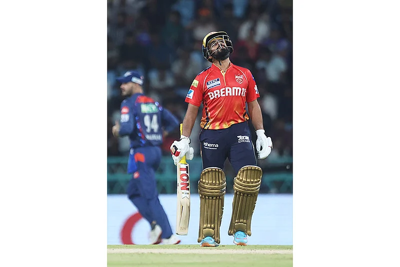 IPL 2025: Lucknow Super Giants Vs Punjab Kings