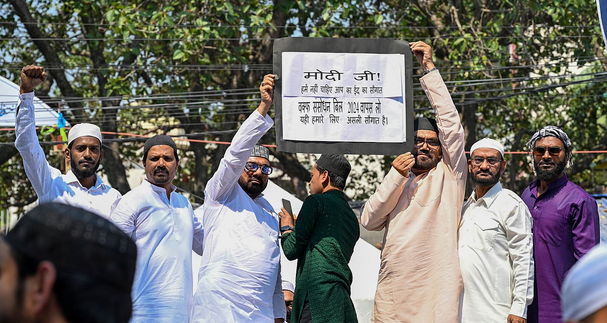 Muslims protest against Waqf Bill - PTI