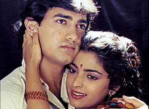 IMDB : Qayamat Se Qayamat Tak Still