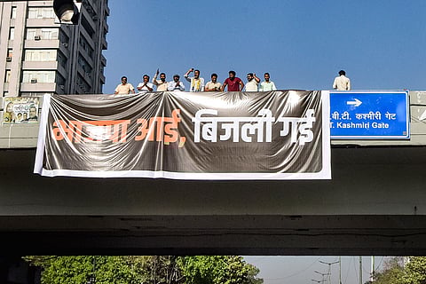 AAP protest in Delhi