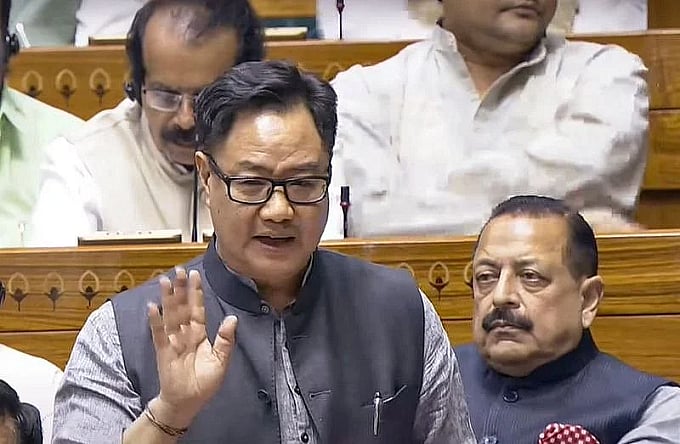 Union Minority Affairs Minister Kiren Rijiju presenting Waqf Bill in Rajya Sabha - Photo: PTI