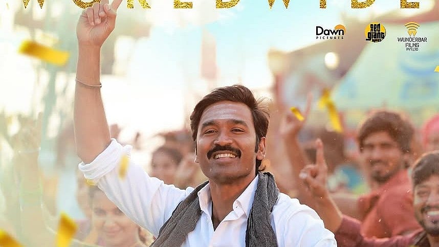 Dhanush's Idly Kadai release date - Instagram