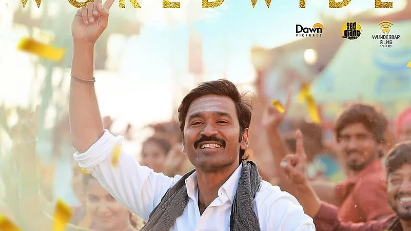 Dhanushs Idly Kadai new release date