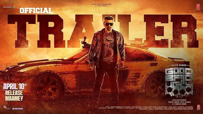 YouTube : Good Bad Ugly trailer