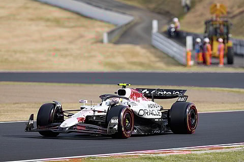 Japanese F1 Grand Prix