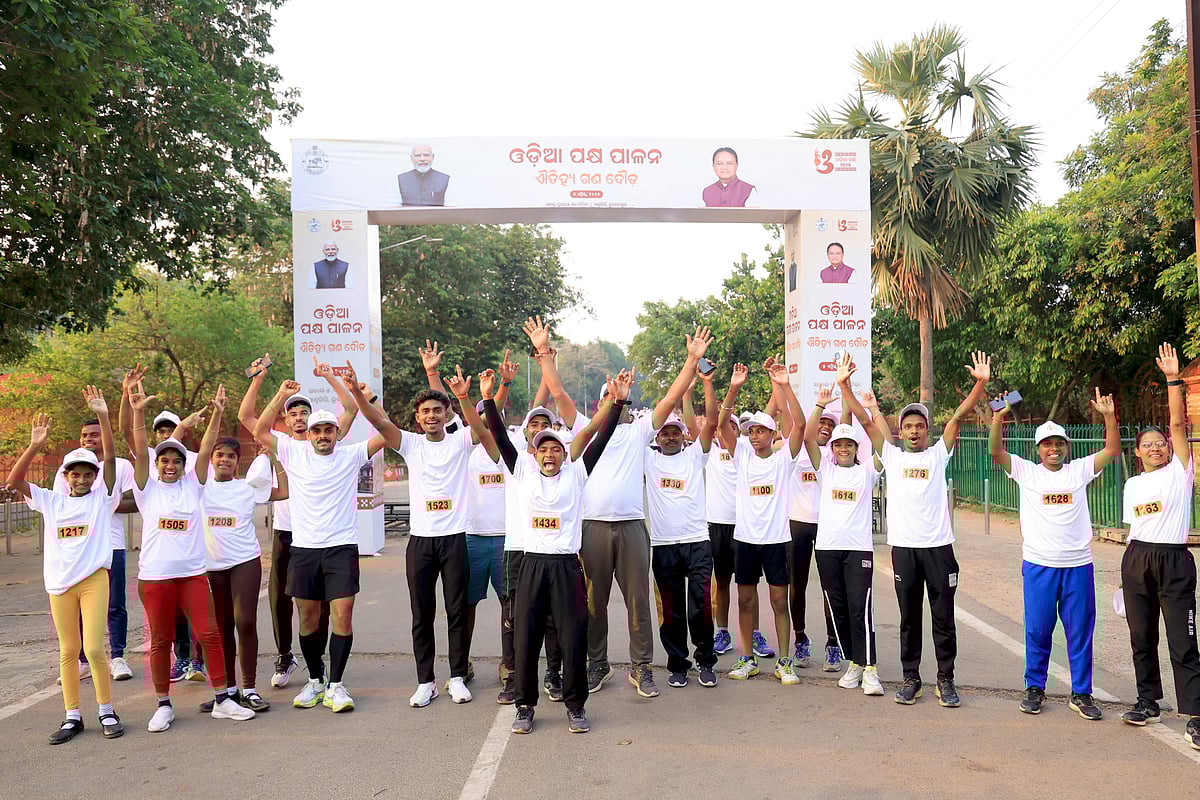 Odisha Sports and Youth Services Department : The Sports and Youth Services Department of Odisha organized a Heritage Marathon.