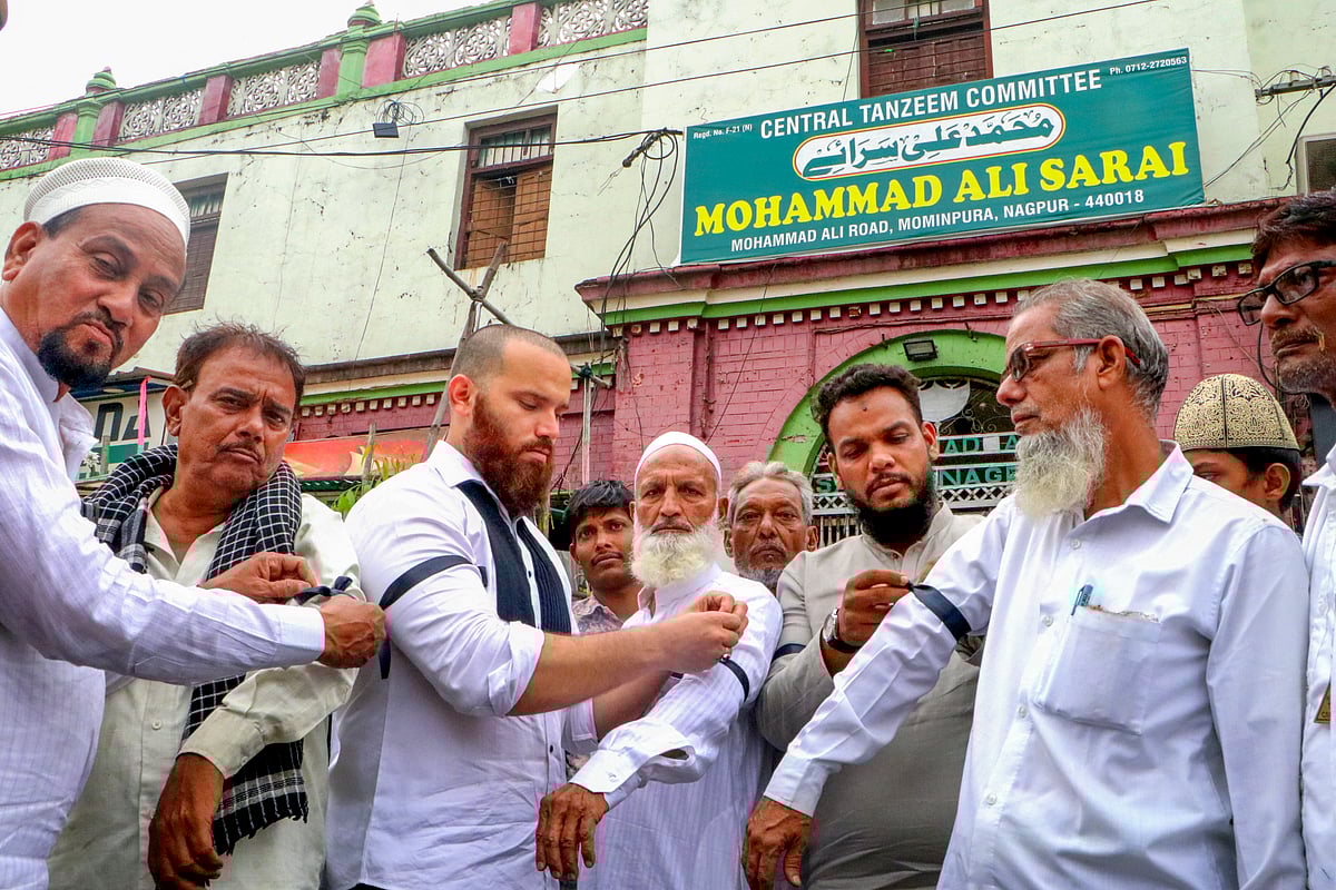 PTI : Protest against Waqf Amendment Bill passage across India