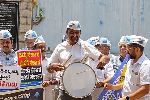 AAP protest against price hike in Bengaluru