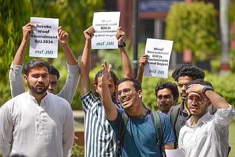 Protest at Jamia Univ over the passage of Waqf (Amendment) Bill in Parliament