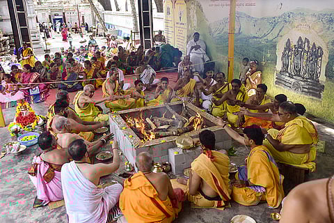 Ram Navami festival