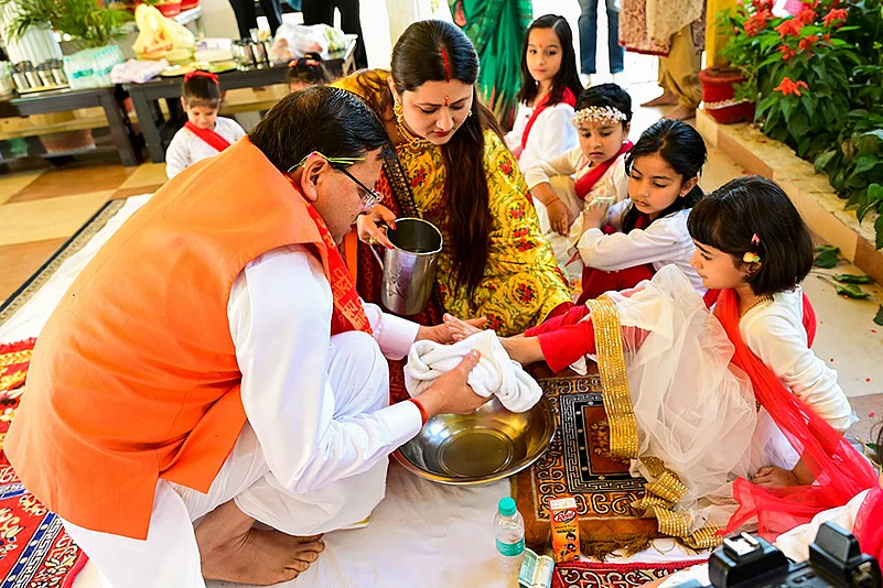Ram Navami festival