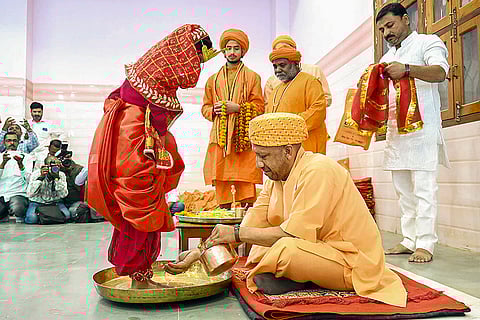 UP CM on Ram Navami in Gorakhpur