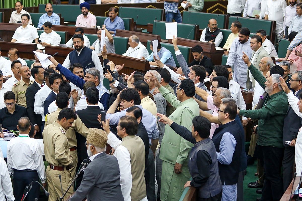 jammu and kashmir assembly