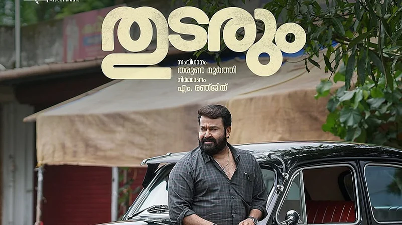 Mohanlal in Thudarum poster