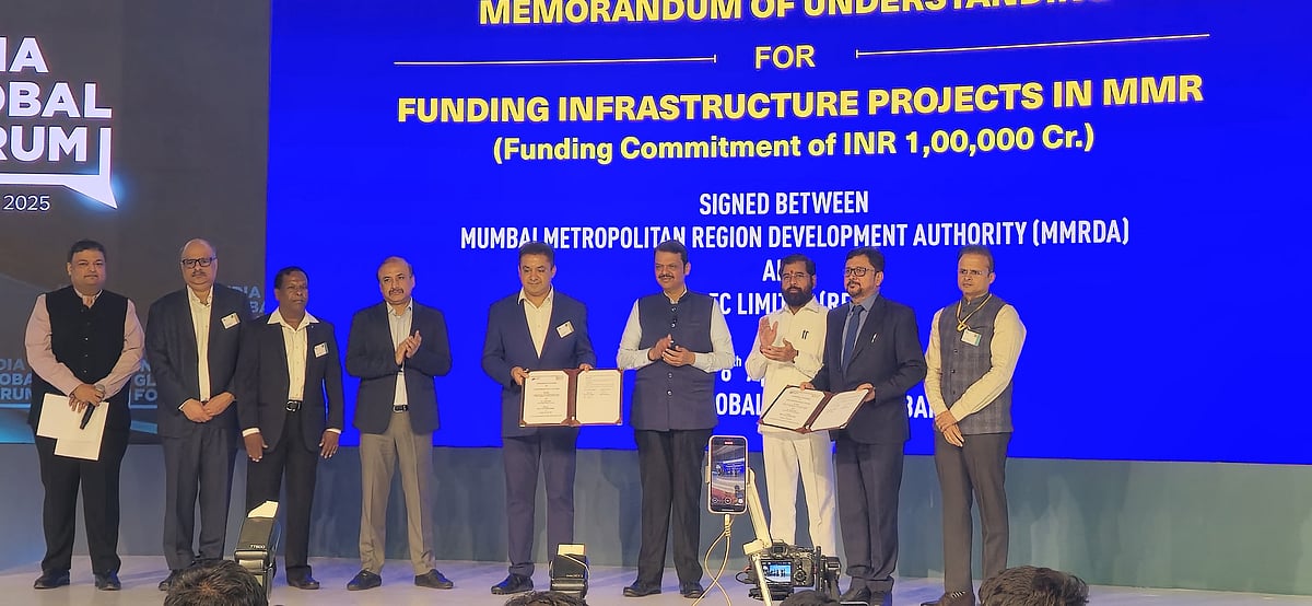 REC Limited MoU with MMRDA for ₹1 Lakh Crore Investment in Mumbai Metropolitan Region (MMR)