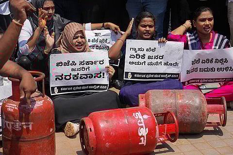 Protest against hike in cooking gas price