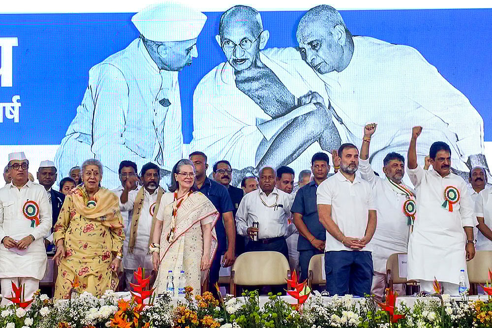 | Photo: PTI : AICC session in Ahmedabad