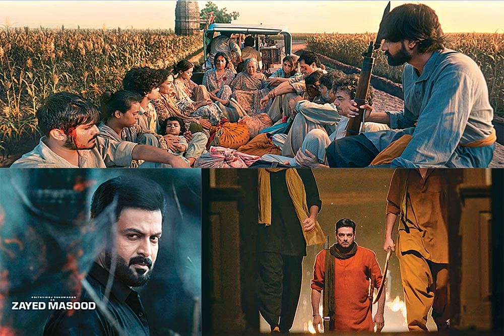 Courtesy: IMDB - Courtesy: IMDB