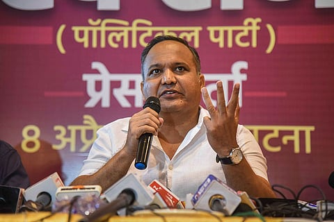 Shivdeep Lande launches new party