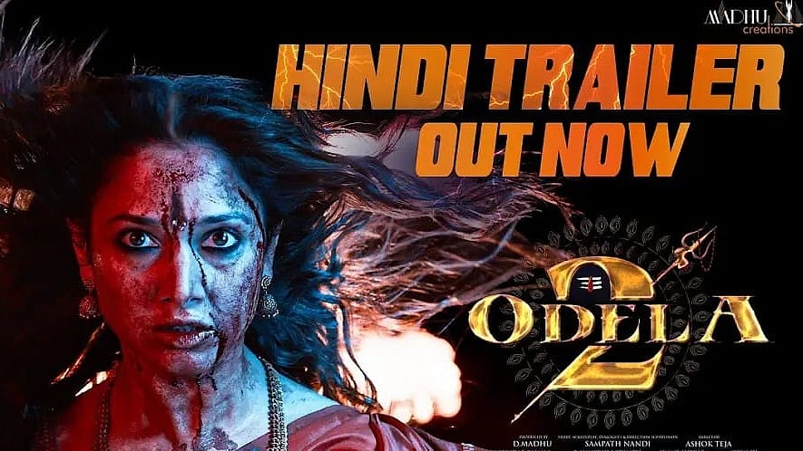 YouTube : Odela 2 trailer