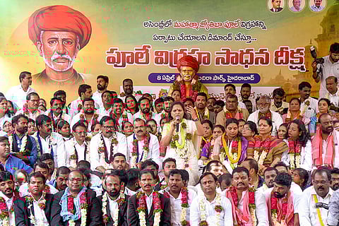 K Kavitha's hunger strike in Hyderabad