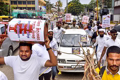 Protest against price hike of fuel and LPG cylinder