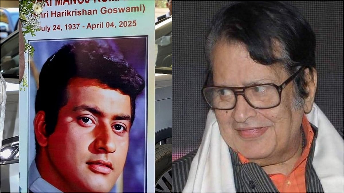 X : Ashes of Manoj Kumar are immersed in the Ganga at Har Ki Pauri